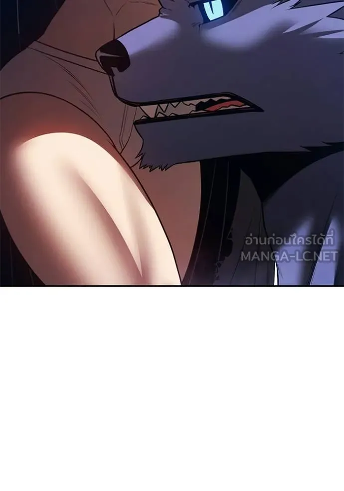 +99 ท่อนไม้ ตอนที่ 174 รูปที่ 37