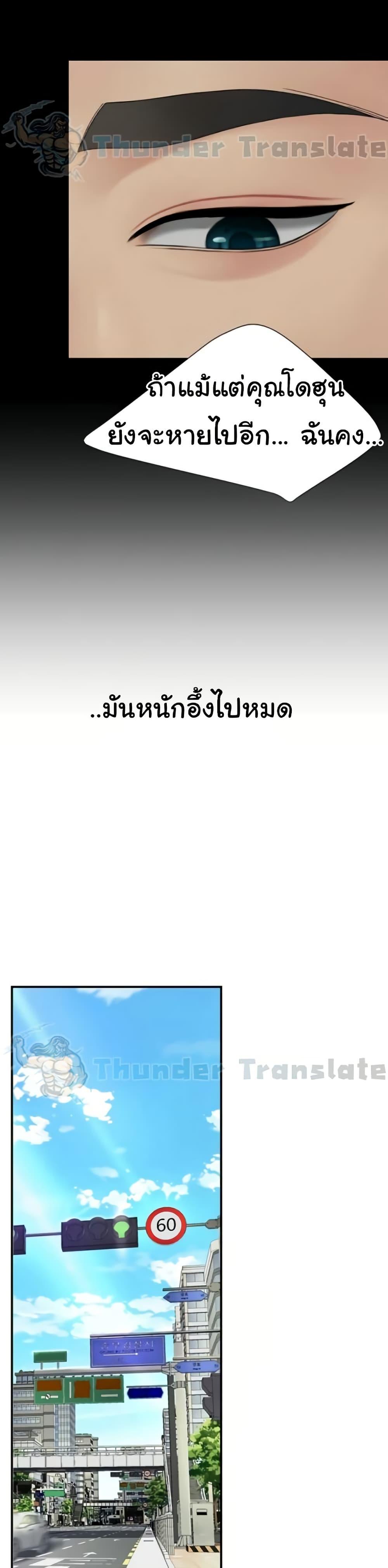 Doujin-Lc- อ่าน โดจิน มังฮวา เกาหลี ญี่ปุ่น จีน แปลไทย Go Ahead, Mom ตอนที่ 1 2 3 4 5 6 7 8 9 10 11 12 13 14 ฟรี ไม่มีโฆษณา อ่าน โดจิน Manhwa เกาหลี ญี่ปุ่น จีน เรามีครบ คัดมาให้เน้นๆ โดจิน 18+ รับประกันความฟินโดย  Doujin Lc