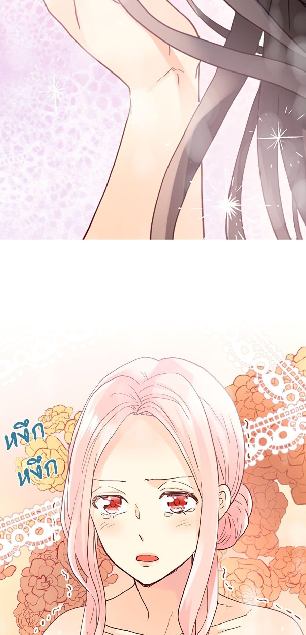 Manga-lc-com อ่านมังงะ อ่านการ์ตูน ออนไลน์ ฟรี Isekai Empress ตอนที่ 1 2 3 4 5 6 7 8 9 10 11 12 13 14 ฟรี ไม่มีโฆษณา Manga-lc - อ่าน มังงะ อ่าน การ์ตูน ออนไลน์ อ่านมังงะ ฟรี