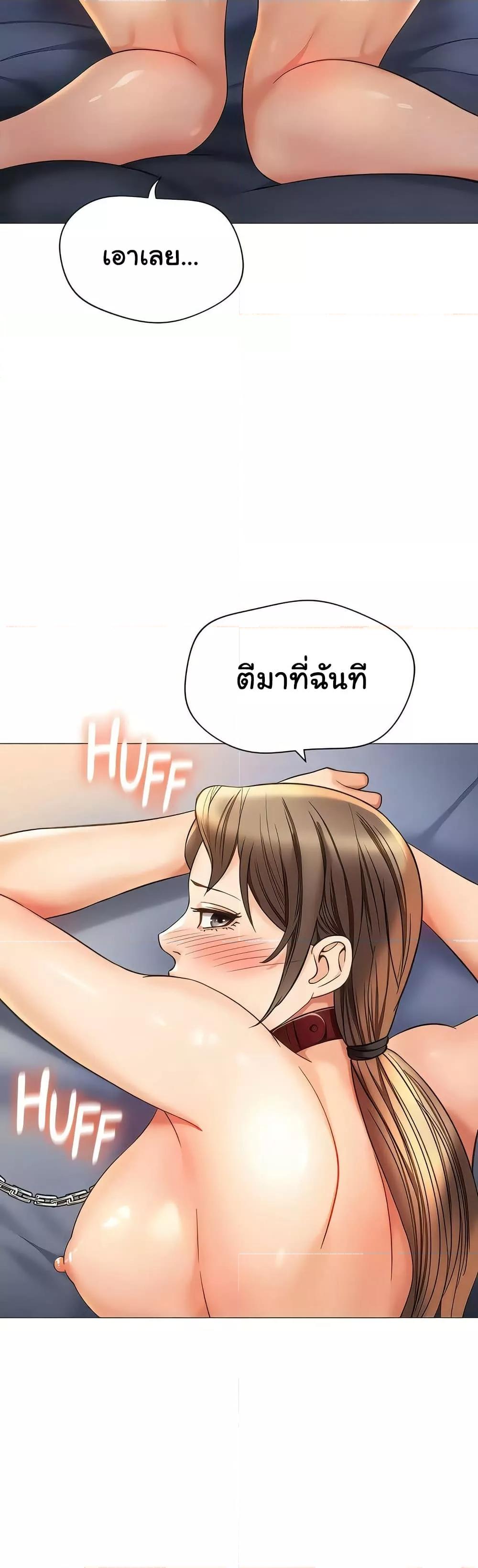 Doujin-Lc- อ่าน โดจิน มังฮวา เกาหลี ญี่ปุ่น จีน แปลไทย Daughter Friend ตอนที่ 1 2 3 4 5 6 7 8 9 10 11 12 13 14 ฟรี ไม่มีโฆษณา อ่าน โดจิน Manhwa เกาหลี ญี่ปุ่น จีน เรามีครบ คัดมาให้เน้นๆ โดจิน 18+ รับประกันความฟินโดย  Doujin Lc