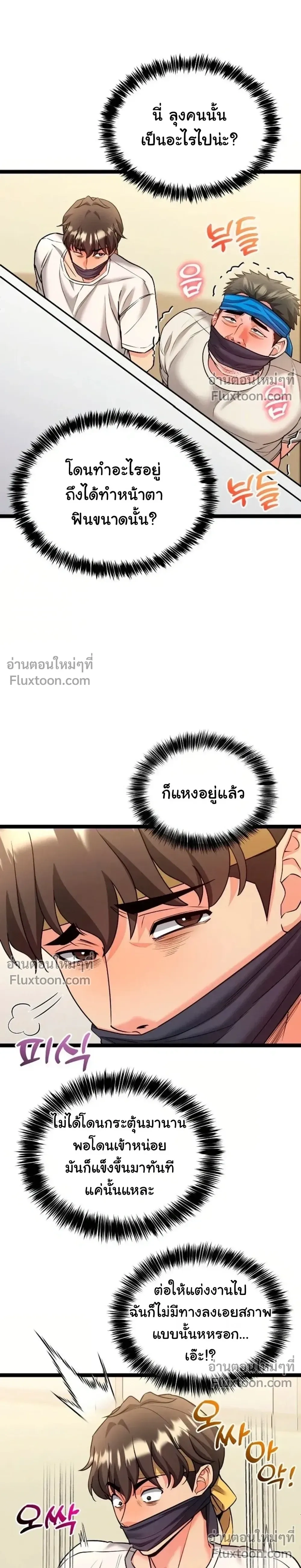 Doujin-Lc- อ่าน โดจิน มังฮวา เกาหลี ญี่ปุ่น จีน แปลไทย A Billion Dollar Girlfriend บททดสอบรัก เกมพันล้าน ตอนที่ 1 2 3 4 5 6 7 8 9 10 11 12 13 14 ฟรี ไม่มีโฆษณา อ่าน โดจิน Manhwa เกาหลี ญี่ปุ่น จีน เรามีครบ คัดมาให้เน้นๆ โดจิน 18+ รับประกันความฟินโดย  Doujin Lc