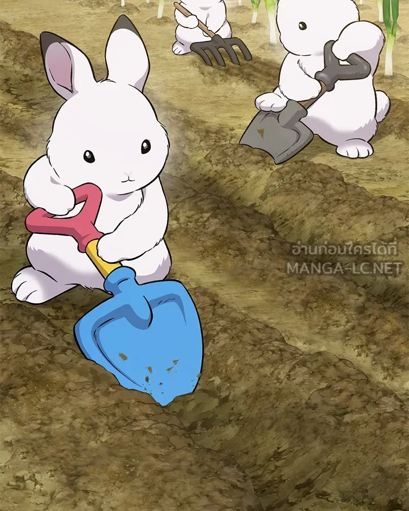 ปลูกผักพิชิตหอคอย ตอนที่ 58 รูปที่ 63