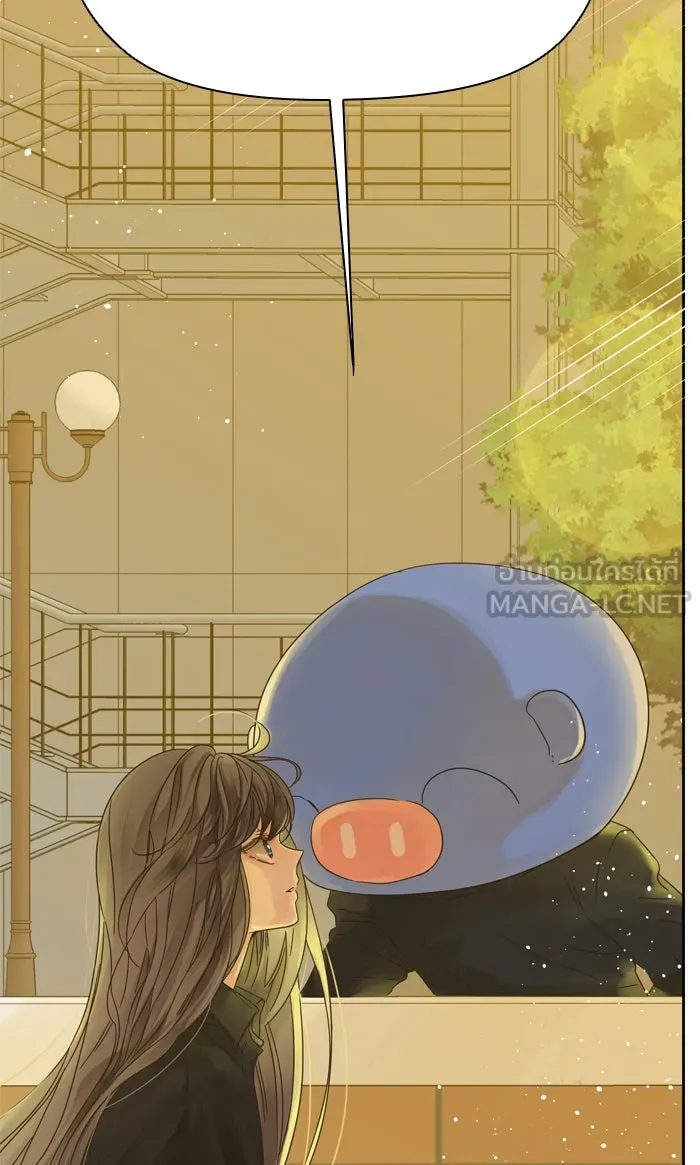 ฉันมันร้าย หรือเพราะโลกไม่น่ารัก ตอนที่ 70 รูปที่ 33