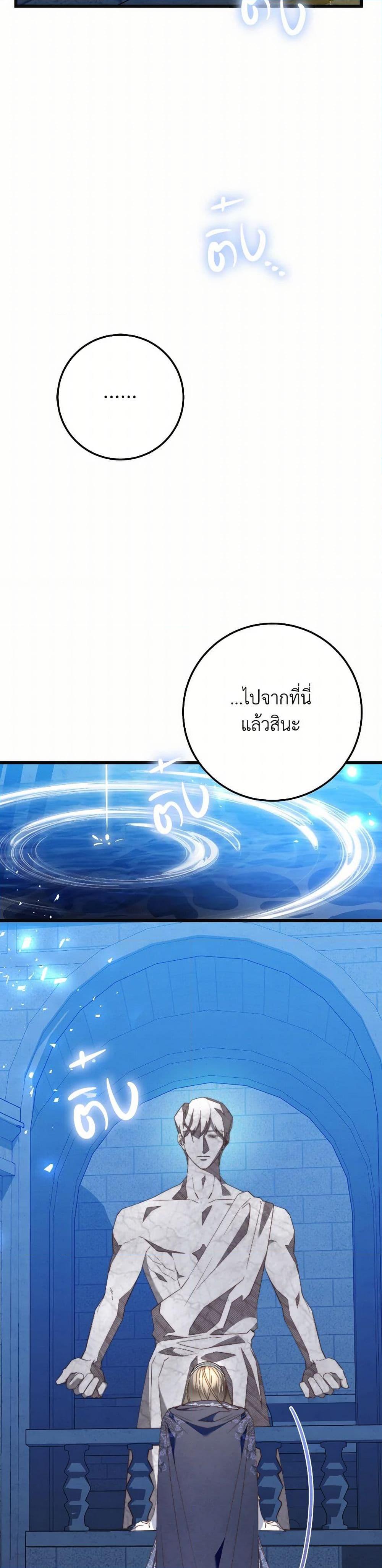 Manga-lc-com อ่านมังงะ อ่านการ์ตูน ออนไลน์ ฟรี The Guidebook for Villainesses ตอนที่ 1 2 3 4 5 6 7 8 9 10 11 12 13 14 ฟรี ไม่มีโฆษณา Manga-lc - อ่าน มังงะ อ่าน การ์ตูน ออนไลน์ อ่านมังงะ ฟรี