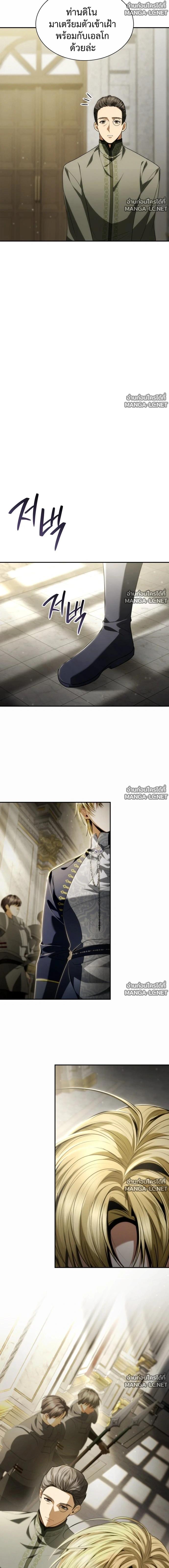 Doujin-Lc- อ่าน โดจิน มังฮวา เกาหลี ญี่ปุ่น จีน แปลไทย ชาตินี้น้องขอเป็นราชินี ตอนที่ 1 2 3 4 5 6 7 8 9 10 11 12 13 14 ฟรี ไม่มีโฆษณา อ่าน โดจิน Manhwa เกาหลี ญี่ปุ่น จีน เรามีครบ คัดมาให้เน้นๆ โดจิน 18+ รับประกันความฟินโดย  Doujin Lc