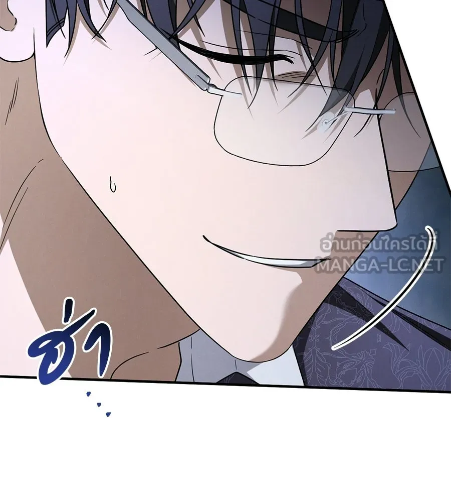 เรือนจำรัก ตอนที่ 88 รูปที่ 48
