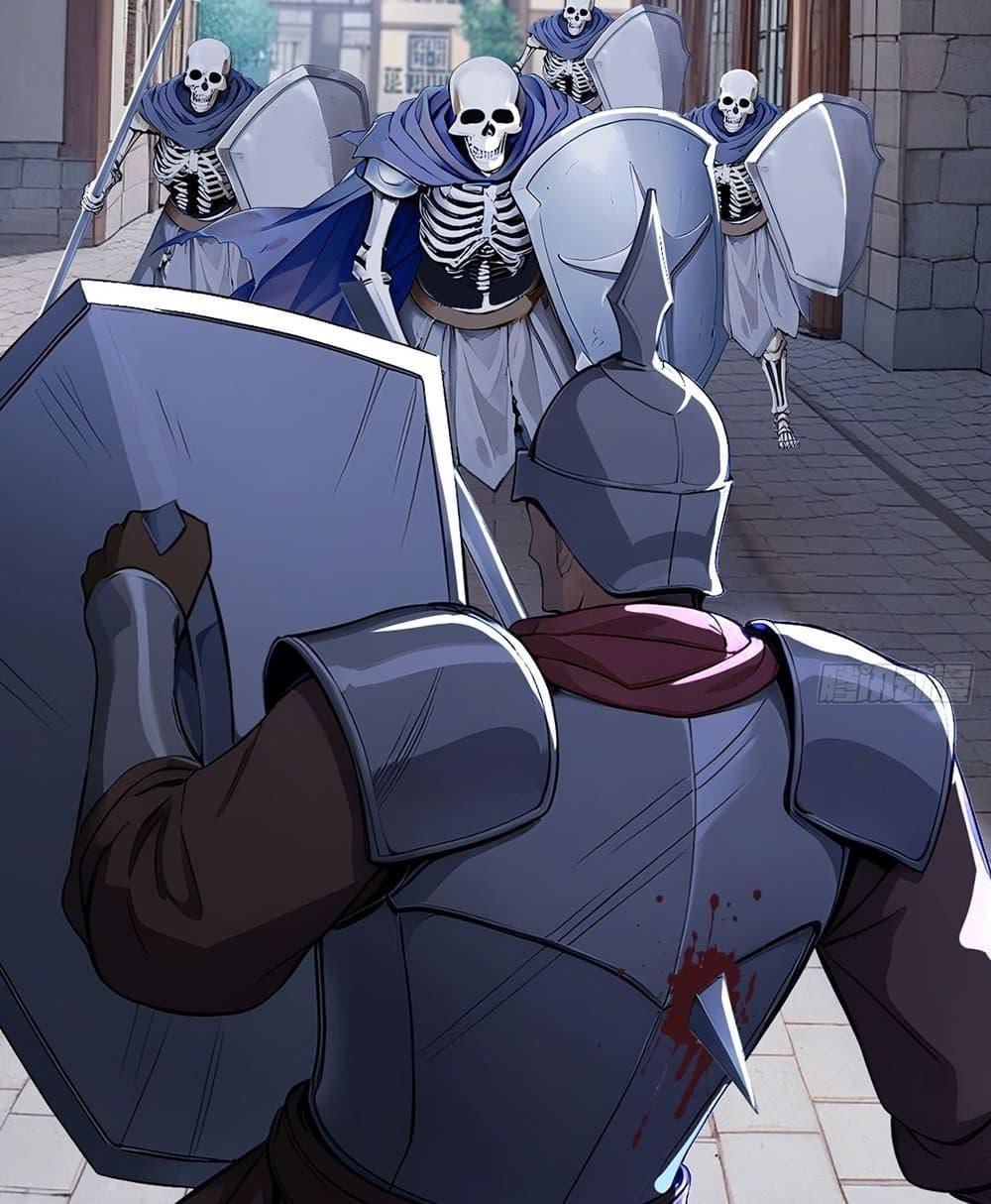 Manga-lc-com อ่านมังงะ อ่านการ์ตูน ออนไลน์ ฟรี Gods Of All People I Sacrificed Hundreds Of Millions Of Living Beings To Become A God ตอนที่ 1 2 3 4 5 6 7 8 9 10 11 12 13 14 ฟรี ไม่มีโฆษณา Manga-lc - อ่าน มังงะ อ่าน การ์ตูน ออนไลน์ อ่านมังงะ ฟรี