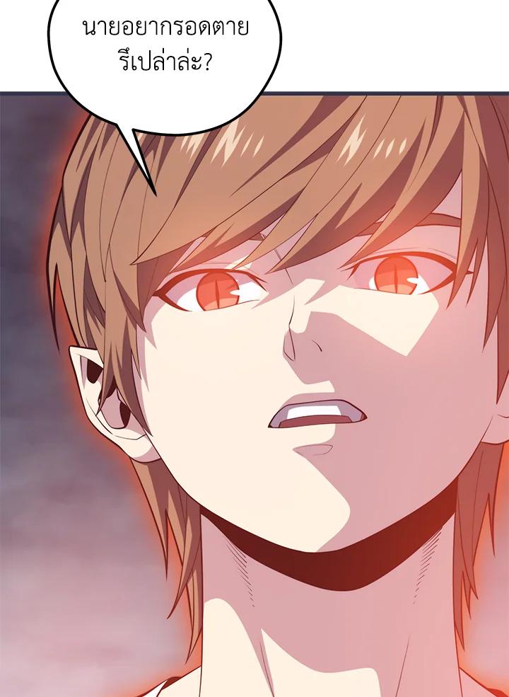 Doujin-Lc- อ่าน โดจิน มังฮวา เกาหลี ญี่ปุ่น จีน แปลไทย เนโครแมนเซอร์แห่งสถานีโซล ตอนที่ 1 2 3 4 5 6 7 8 9 10 11 12 13 14 ฟรี ไม่มีโฆษณา อ่าน โดจิน Manhwa เกาหลี ญี่ปุ่น จีน เรามีครบ คัดมาให้เน้นๆ โดจิน 18+ รับประกันความฟินโดย  Doujin Lc