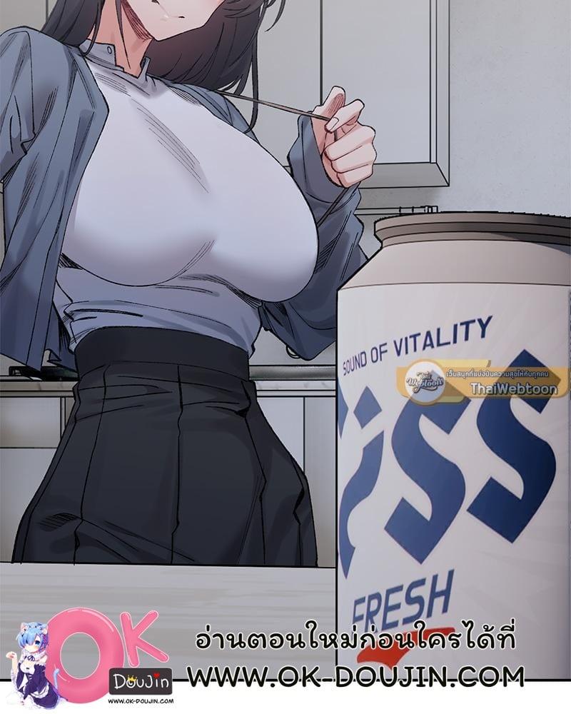 Doujin-Lc- อ่าน โดจิน มังฮวา เกาหลี ญี่ปุ่น จีน แปลไทย A Delicate Relationship ตอนที่ 1 2 3 4 5 6 7 8 9 10 11 12 13 14 ฟรี ไม่มีโฆษณา อ่าน โดจิน Manhwa เกาหลี ญี่ปุ่น จีน เรามีครบ คัดมาให้เน้นๆ โดจิน 18+ รับประกันความฟินโดย  Doujin Lc