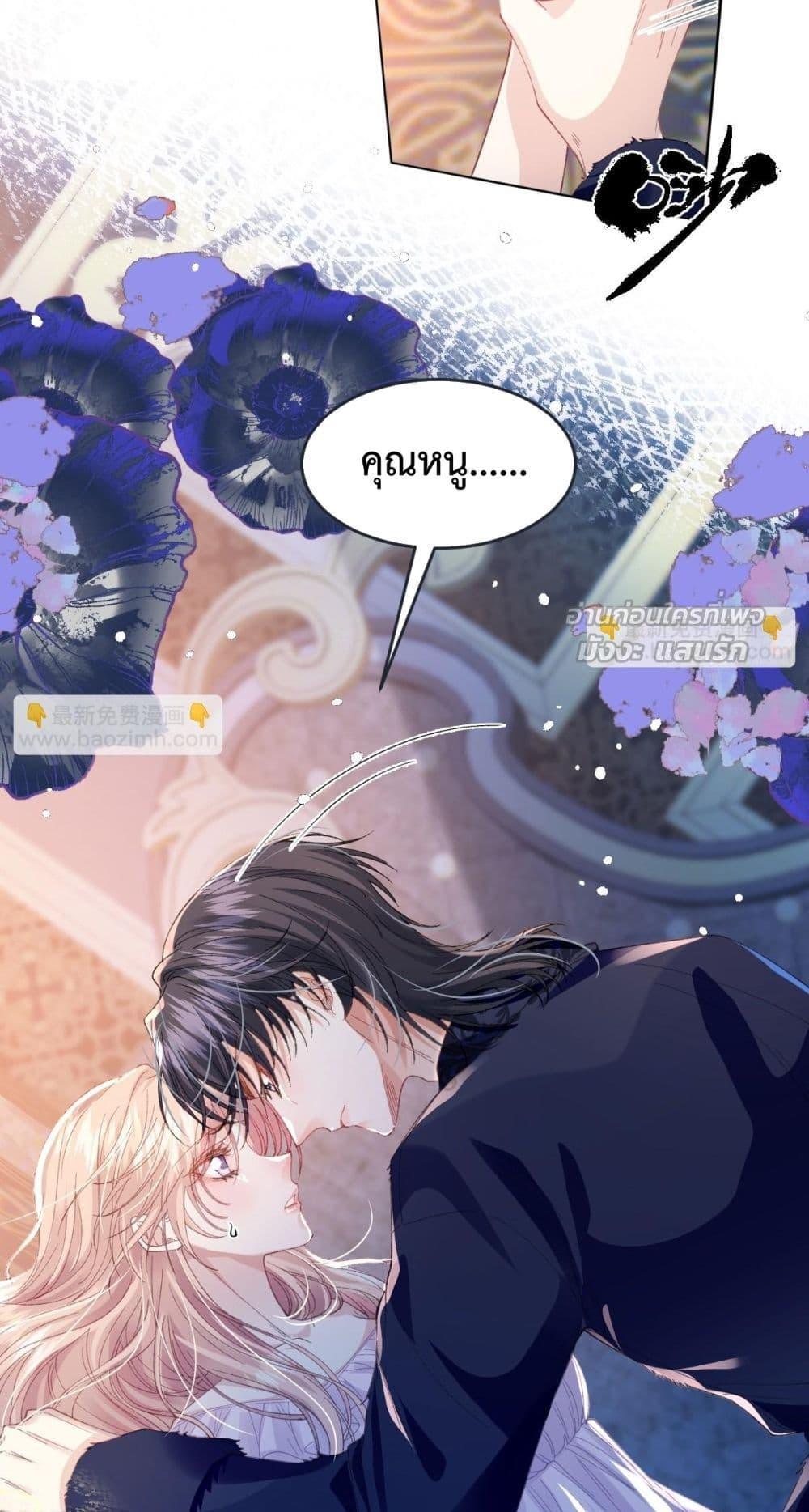 Manga-lc-com อ่านมังงะ อ่านการ์ตูน ออนไลน์ ฟรี ReborntoChoos ตอนที่ 1 2 3 4 5 6 7 8 9 10 11 12 13 14 ฟรี ไม่มีโฆษณา Manga-lc - อ่าน มังงะ อ่าน การ์ตูน ออนไลน์ อ่านมังงะ ฟรี