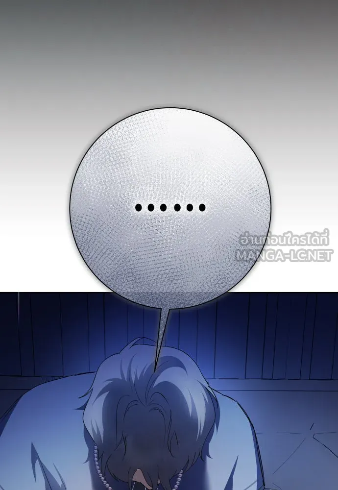 ชิงชีวิตพลิกลิขิตชะตา ตอนที่ 195. เรื่องราวภายในกล่อง(1) รูปที่ 129