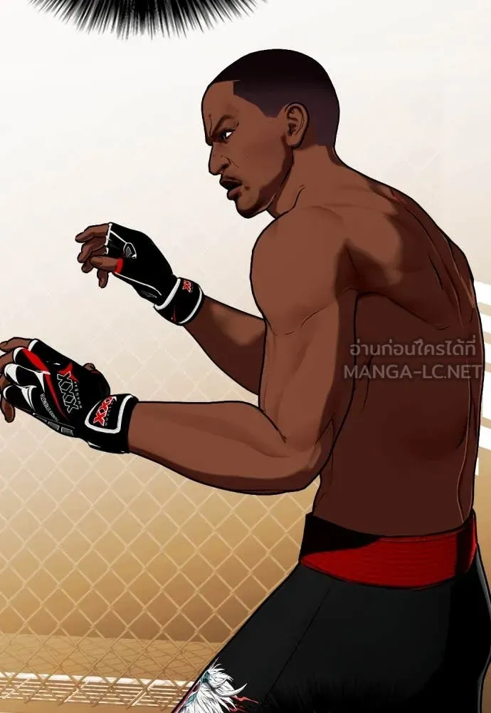 หมาหัวเน่า ตอนที่ 129 รูปที่ 179