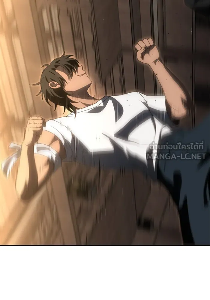 อดีตบอสหอคอย ตอนที่ 78 รูปที่ 66