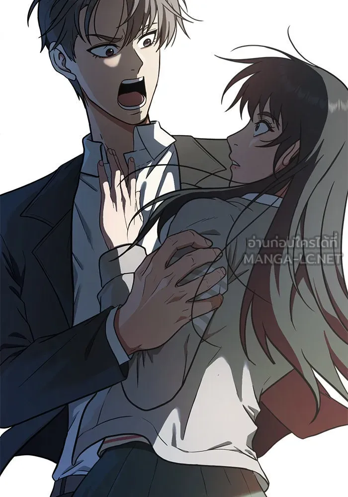 ช่วยเปลี่ยนฉันที ตอนที่ 104. ชูดูนา 3 รูปที่ 174