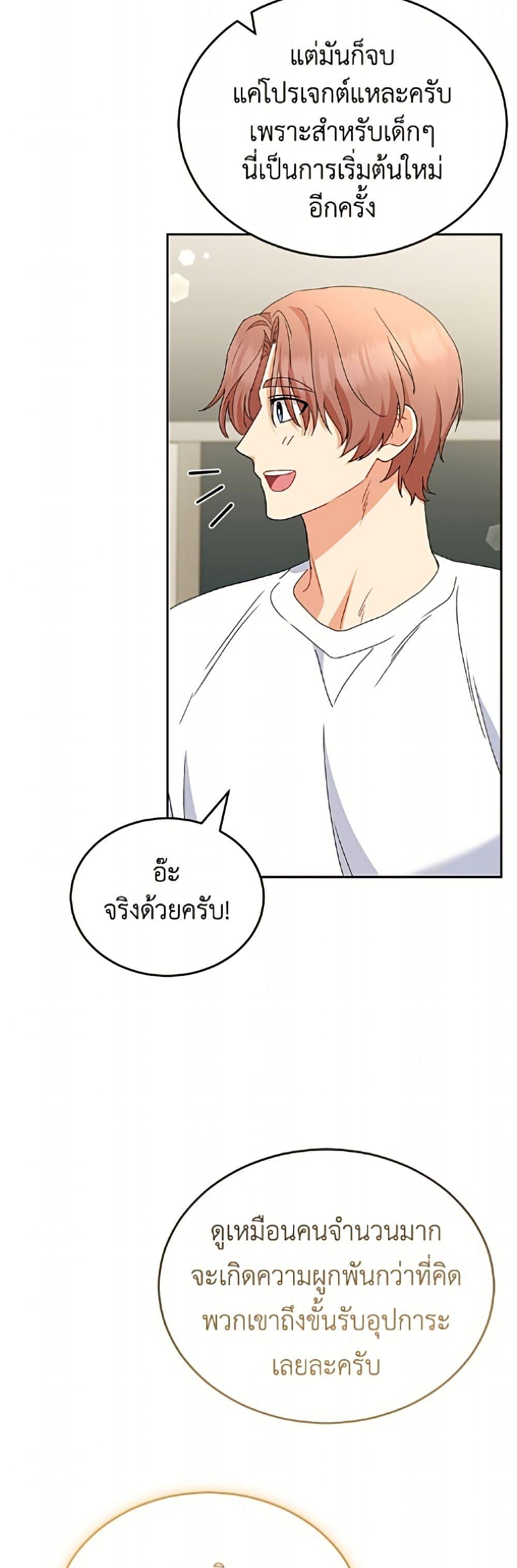 Manga-lc-com อ่านมังงะ อ่านการ์ตูน ออนไลน์ ฟรี Hello! Veterinarian! ตอนที่ 1 2 3 4 5 6 7 8 9 10 11 12 13 14 ฟรี ไม่มีโฆษณา Manga-lc - อ่าน มังงะ อ่าน การ์ตูน ออนไลน์ อ่านมังงะ ฟรี