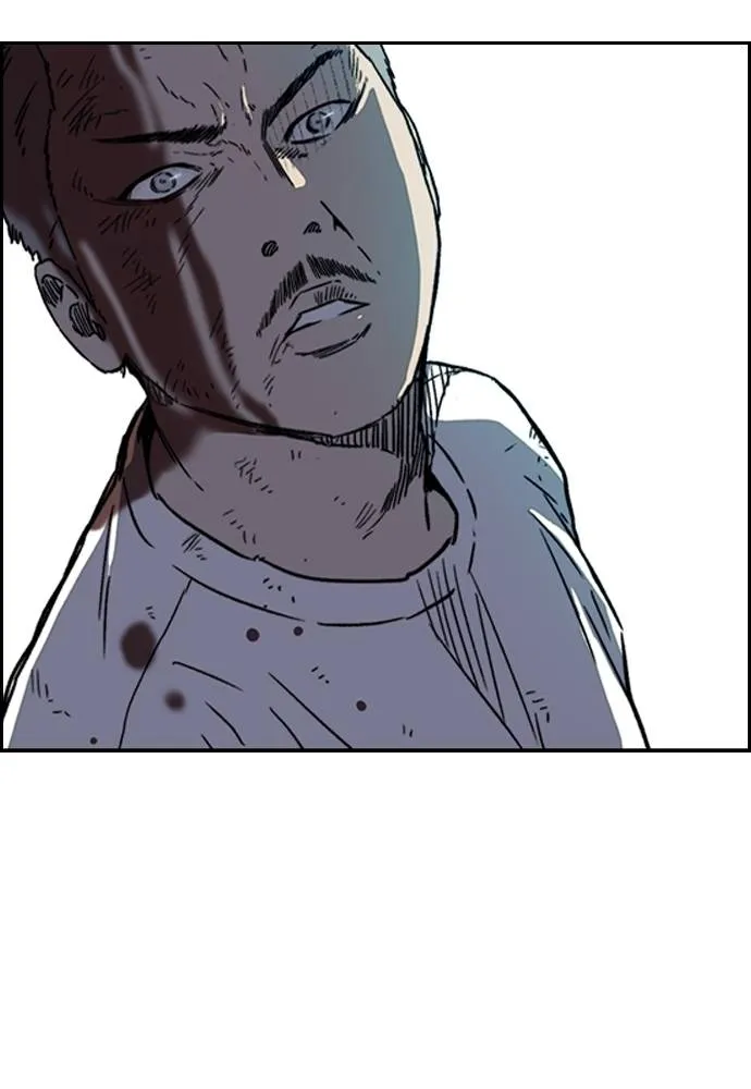 Wind Breaker ตอนที่ 233 รูปที่ 52