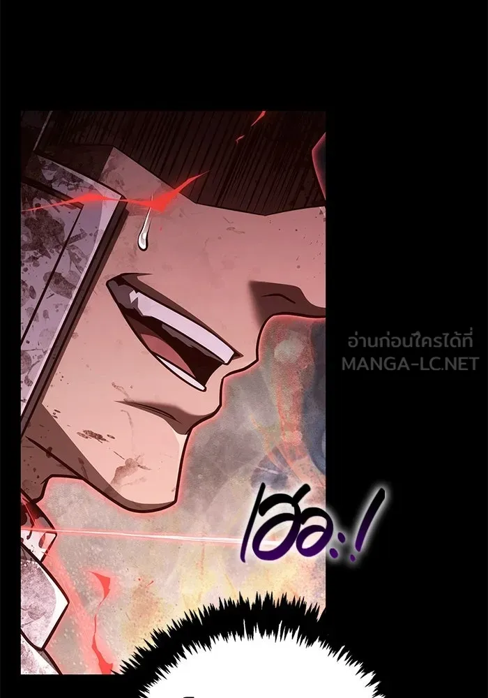 เอาชีวิตรอดในเกมฉบับคนเถื่อน ตอนที่ 151 เสียดายเกินกว่าจะตาย รูปที่ 90