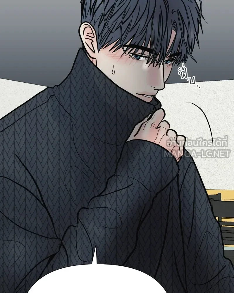 รักนี้ไม่ต้องมีเซนส์ ตอนที่ 86 รูปที่ 72