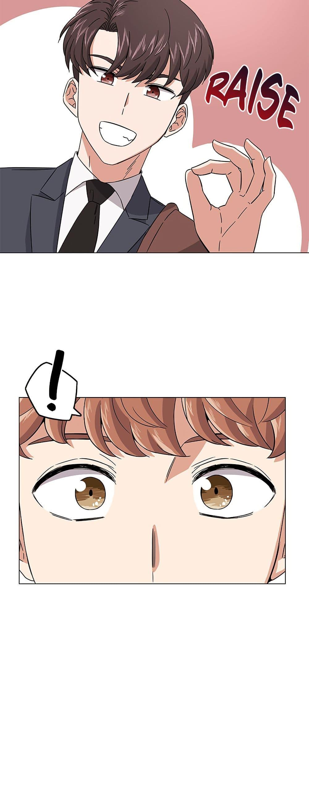 Manga-lc-com อ่านมังงะ อ่านการ์ตูน ออนไลน์ ฟรี Superstar Associate Manager ตอนที่ 1 2 3 4 5 6 7 8 9 10 11 12 13 14 ฟรี ไม่มีโฆษณา Manga-lc - อ่าน มังงะ อ่าน การ์ตูน ออนไลน์ อ่านมังงะ ฟรี