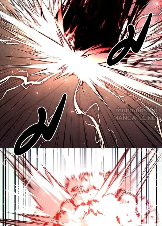 คืนแห่งโทแกบี ตอนที่ 83 รูปที่ 101