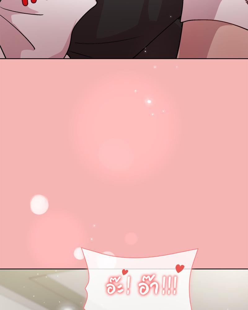 Doujin-Lc- อ่าน โดจิน มังฮวา เกาหลี ญี่ปุ่น จีน แปลไทย Playing a game ตอนที่ 1 2 3 4 5 6 7 8 9 10 11 12 13 14 ฟรี ไม่มีโฆษณา อ่าน โดจิน Manhwa เกาหลี ญี่ปุ่น จีน เรามีครบ คัดมาให้เน้นๆ โดจิน 18+ รับประกันความฟินโดย  Doujin Lc