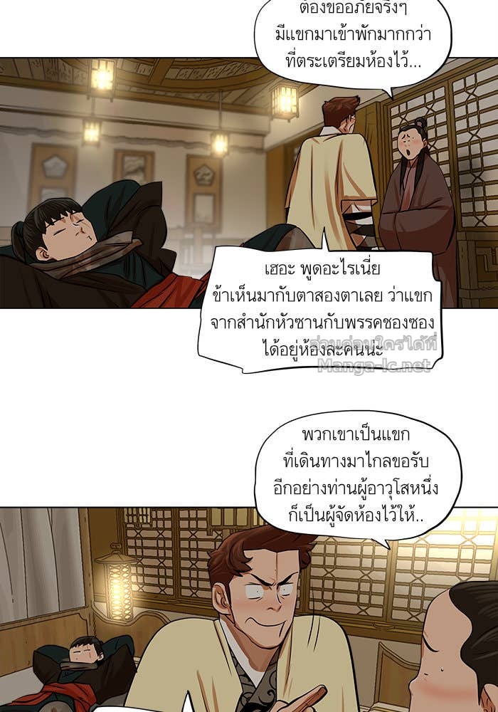 Doujin-Lc- อ่าน โดจิน มังฮวา เกาหลี ญี่ปุ่น จีน แปลไทย องครักษ์แห่งอัครสกุลจาง ตอนที่ 1 2 3 4 5 6 7 8 9 10 11 12 13 14 ฟรี ไม่มีโฆษณา อ่าน โดจิน Manhwa เกาหลี ญี่ปุ่น จีน เรามีครบ คัดมาให้เน้นๆ โดจิน 18+ รับประกันความฟินโดย Doujin Lc