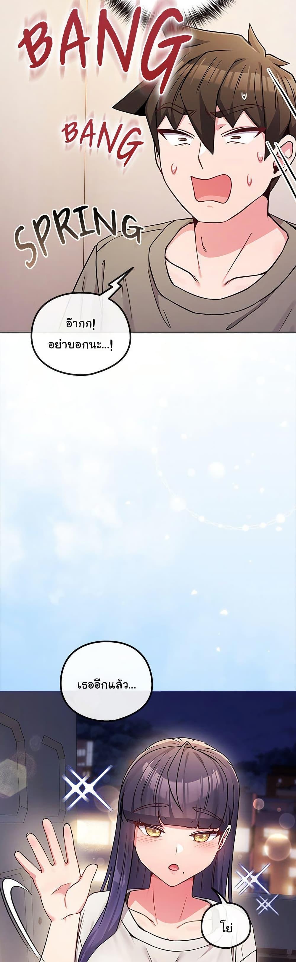 Doujin-Lc- อ่าน โดจิน มังฮวา เกาหลี ญี่ปุ่น จีน แปลไทย But You’re ตอนที่ 1 2 3 4 5 6 7 8 9 10 11 12 13 14 ฟรี ไม่มีโฆษณา อ่าน โดจิน Manhwa เกาหลี ญี่ปุ่น จีน เรามีครบ คัดมาให้เน้นๆ โดจิน 18+ รับประกันความฟินโดย  Doujin Lc