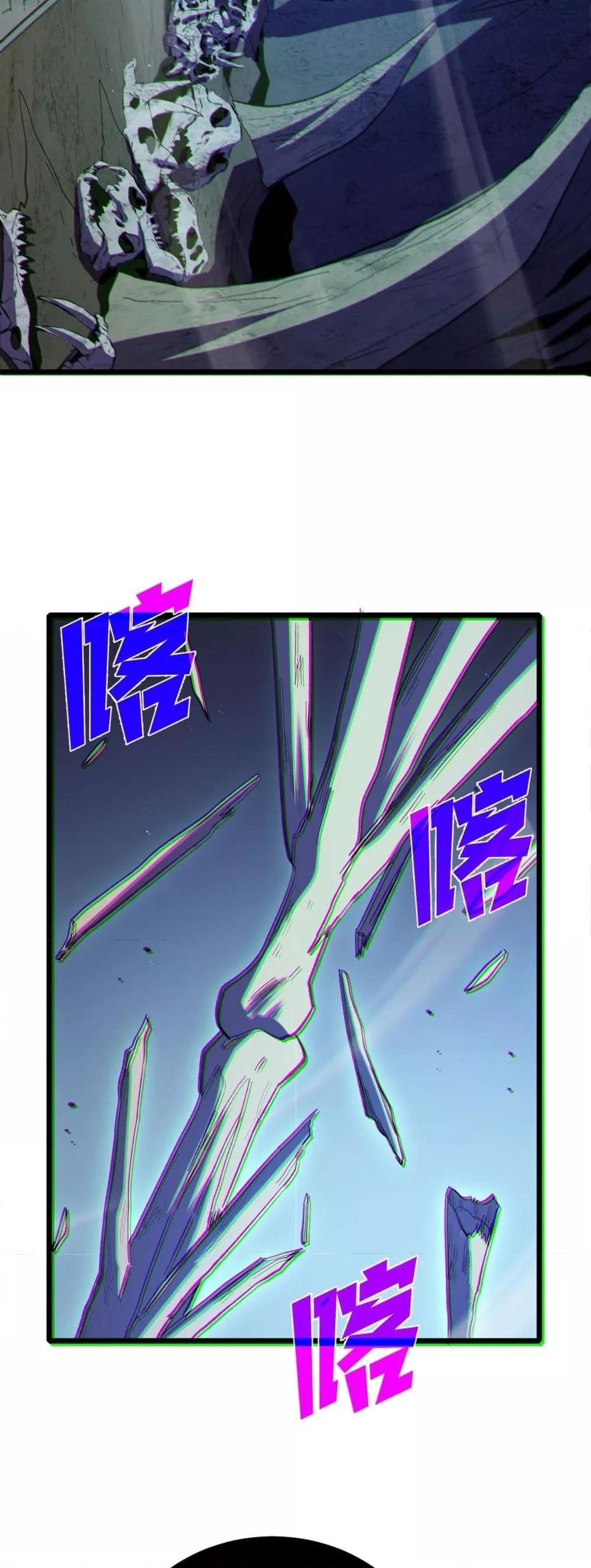 Manga-lc-com อ่านมังงะ อ่านการ์ตูน ออนไลน์ ฟรี MyPassiveSkil ตอนที่ 1 2 3 4 5 6 7 8 9 10 11 12 13 14 ฟรี ไม่มีโฆษณา Manga-lc - อ่าน มังงะ อ่าน การ์ตูน ออนไลน์ อ่านมังงะ ฟรี