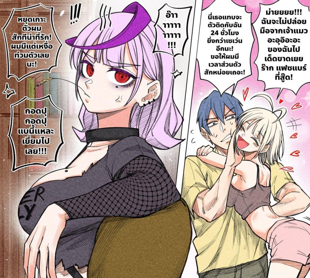 Manga-lc-com อ่านมังงะ อ่านการ์ตูน ออนไลน์ ฟรี My Girlfriend lives in Ohio ตอนที่ 1 2 3 4 5 6 7 8 9 10 11 12 13 14 ฟรี ไม่มีโฆษณา Manga-lc - อ่าน มังงะ อ่าน การ์ตูน ออนไลน์ อ่านมังงะ ฟรี