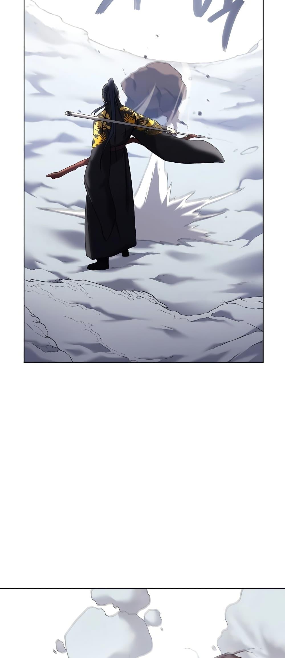 Manga-lc-com อ่านมังงะ อ่านการ์ตูน ออนไลน์ ฟรี Chronicles of Heavenly Demon ตำนานมารสวรรค์ ตอนที่ 1 2 3 4 5 6 7 8 9 10 11 12 13 14 ฟรี ไม่มีโฆษณา Manga-lc - อ่าน มังงะ อ่าน การ์ตูน ออนไลน์ อ่านมังงะ ฟรี