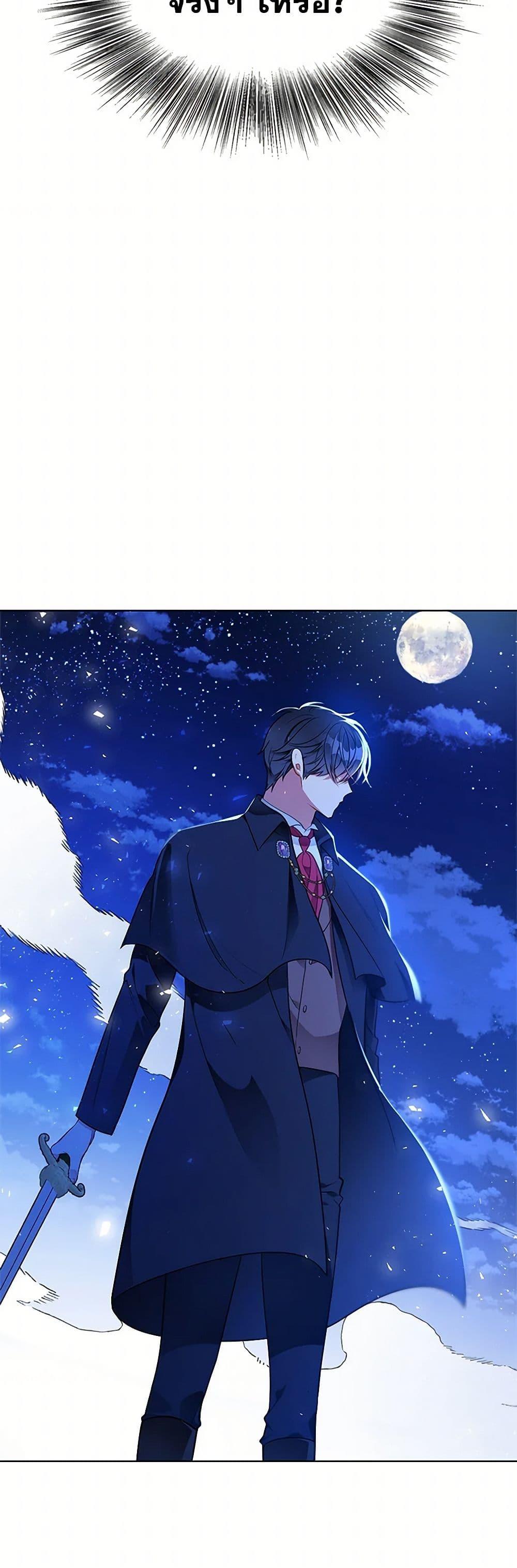 Manga-lc-com อ่านมังงะ อ่านการ์ตูน ออนไลน์ ฟรี The Detective Of Muiella ตอนที่ 1 2 3 4 5 6 7 8 9 10 11 12 13 14 ฟรี ไม่มีโฆษณา Manga-lc - อ่าน มังงะ อ่าน การ์ตูน ออนไลน์ อ่านมังงะ ฟรี