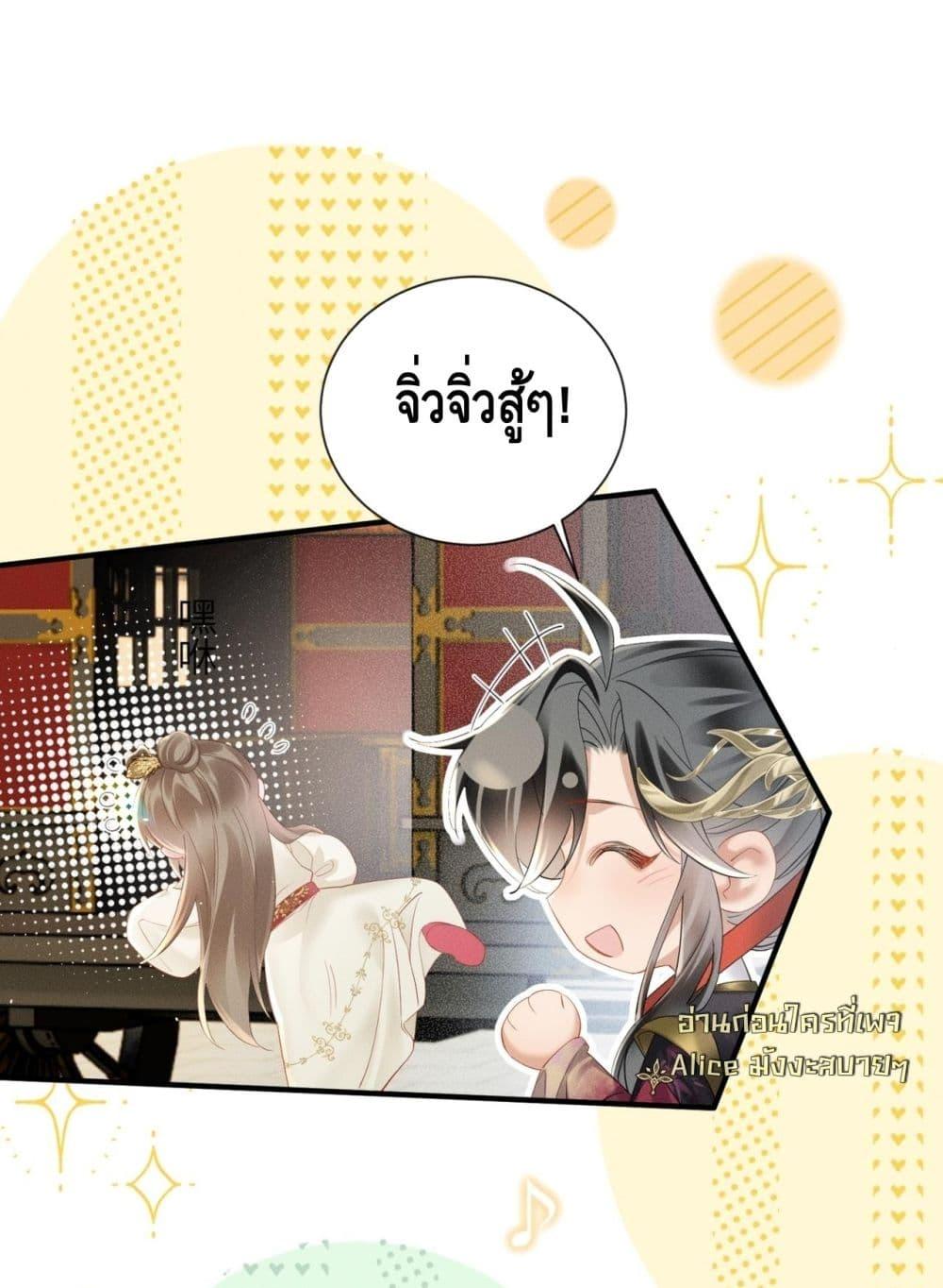 Manga-lc-com อ่านมังงะ อ่านการ์ตูน ออนไลน์ ฟรี เสียงหัวใจของเธ ตอนที่ 1 2 3 4 5 6 7 8 9 10 11 12 13 14 ฟรี ไม่มีโฆษณา Manga-lc - อ่าน มังงะ อ่าน การ์ตูน ออนไลน์ อ่านมังงะ ฟรี