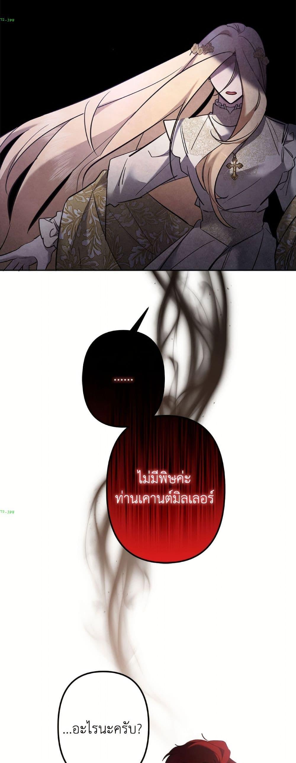 Manga-lc-com อ่านมังงะ อ่านการ์ตูน ออนไลน์ ฟรี I Need to Raise My Sister Right ตอนที่ 1 2 3 4 5 6 7 8 9 10 11 12 13 14 ฟรี ไม่มีโฆษณา Manga-lc - อ่าน มังงะ อ่าน การ์ตูน ออนไลน์ อ่านมังงะ ฟรี