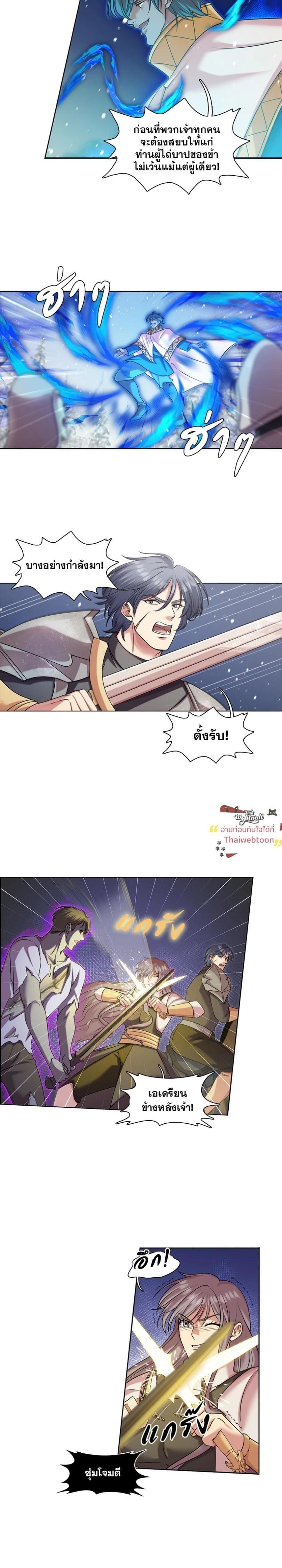 Manga-lc-com อ่านมังงะ อ่านการ์ตูน ออนไลน์ ฟรี I was Reborn as the Villainess’ Father and I Need XXX to Survive! ตอนที่ 1 2 3 4 5 6 7 8 9 10 11 12 13 14 ฟรี ไม่มีโฆษณา Manga-lc - อ่าน มังงะ อ่าน การ์ตูน ออนไลน์ อ่านมังงะ ฟรี