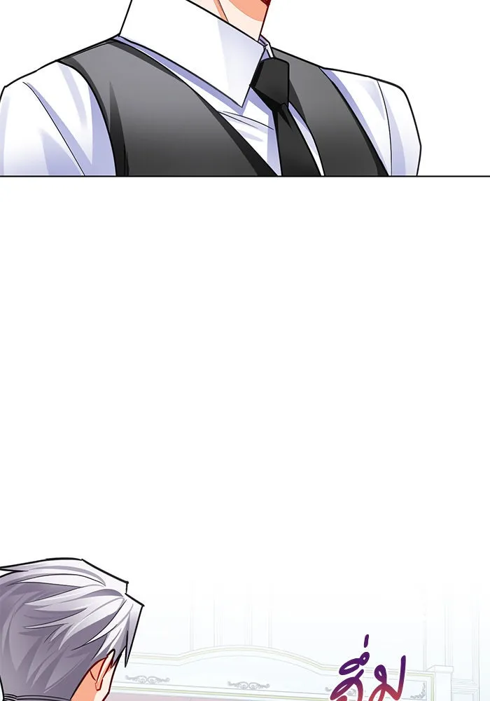 บุตรีดยุกขอไม่แต่งงานbrกับหนุ่มในฝัน ตอนที่ 36 รูปที่ 64