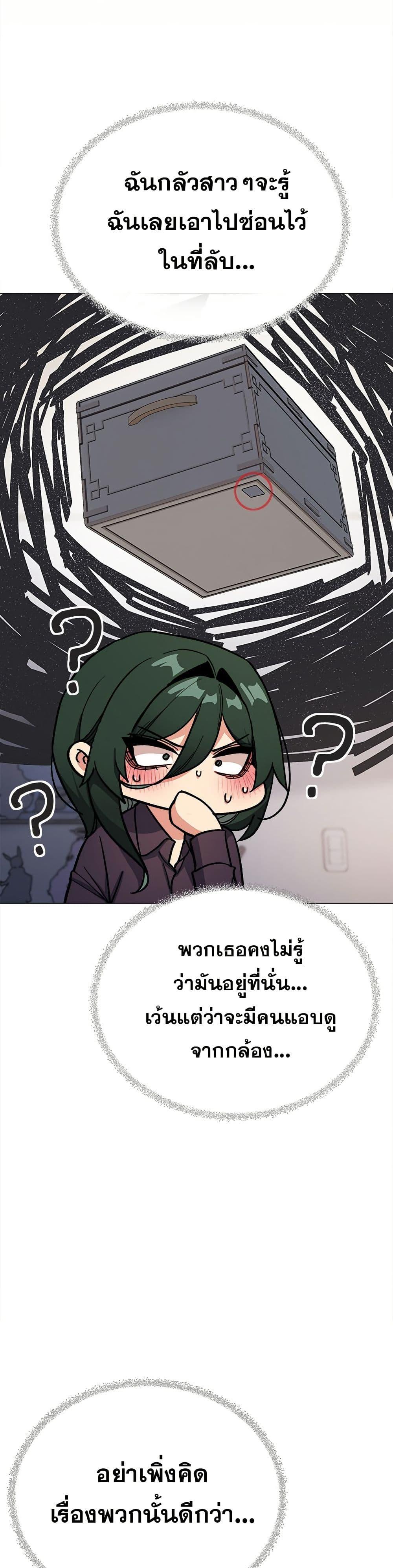 Doujin-Lc- อ่าน โดจิน มังฮวา เกาหลี ญี่ปุ่น จีน แปลไทย Stop Smoking ตอนที่ 1 2 3 4 5 6 7 8 9 10 11 12 13 14 ฟรี ไม่มีโฆษณา อ่าน โดจิน Manhwa เกาหลี ญี่ปุ่น จีน เรามีครบ คัดมาให้เน้นๆ โดจิน 18+ รับประกันความฟินโดย  Doujin Lc