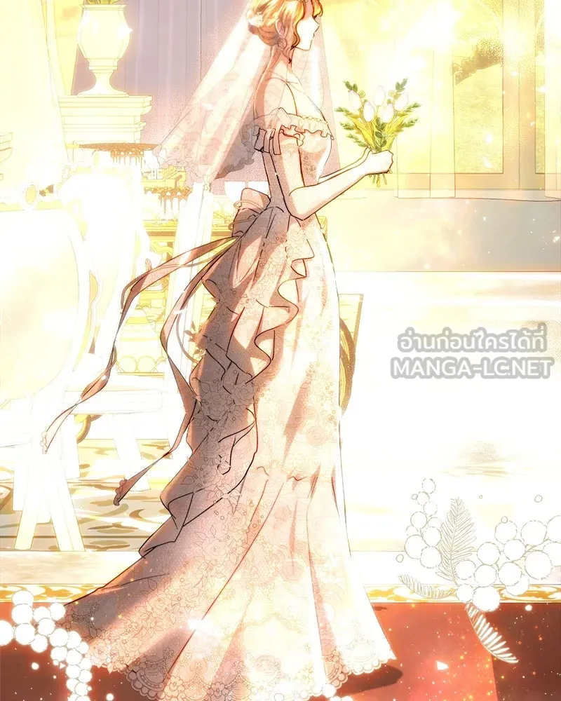 เจ้าหญิงคลั่งแห่งวังหลวง ตอนที่ 73 รูปที่ 129