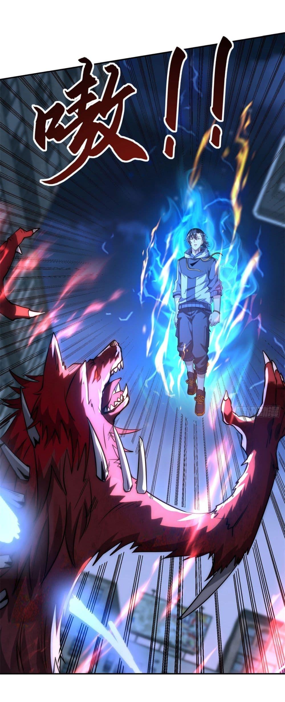 Manga-lc-com อ่านมังงะ อ่านการ์ตูน ออนไลน์ ฟรี After Being Reincarnated, I Will Reach the Top With My Divergent Cheats ตอนที่ 1 2 3 4 5 6 7 8 9 10 11 12 13 14 ฟรี ไม่มีโฆษณา Manga-lc - อ่าน มังงะ อ่าน การ์ตูน ออนไลน์ อ่านมังงะ ฟรี