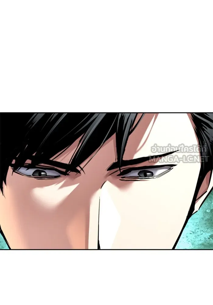 พี่ชายสายบอดี้การ์ด ตอนที่ 243 รูปที่ 18