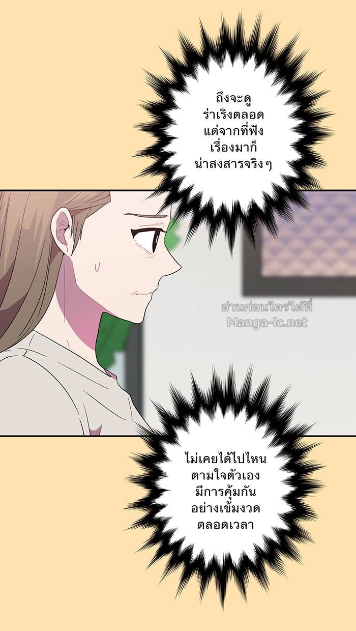 Doujin-Lc- อ่าน โดจิน มังฮวา เกาหลี ญี่ปุ่น จีน แปลไทย Take My Money รักนี้...มีเปย์ ตอนที่ 1 2 3 4 5 6 7 8 9 10 11 12 13 14 ฟรี ไม่มีโฆษณา อ่าน โดจิน Manhwa เกาหลี ญี่ปุ่น จีน เรามีครบ คัดมาให้เน้นๆ โดจิน 18+ รับประกันความฟินโดย Doujin Lc