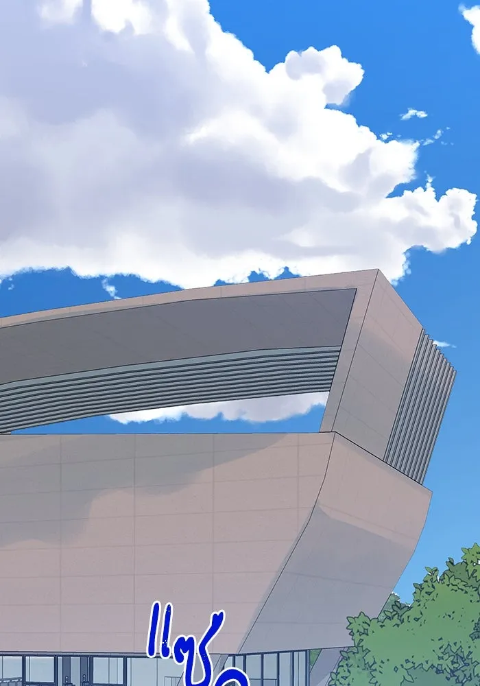 ฉันมันร้าย หรือเพราะโลกไม่น่ารัก ตอนที่ 176 รูปที่ 43