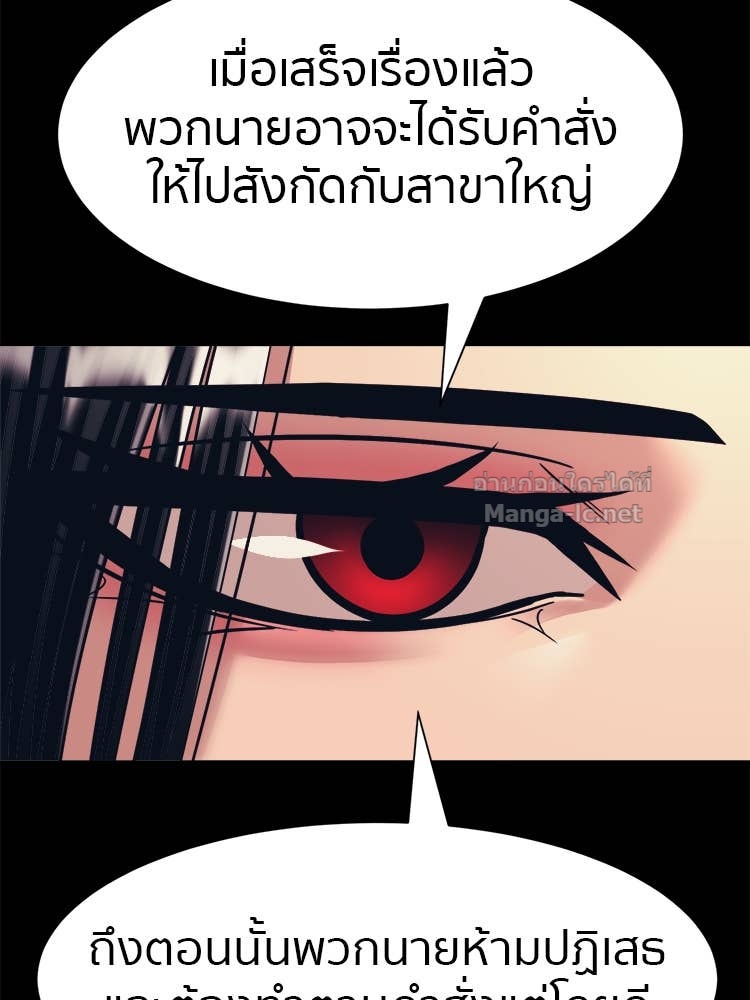 Doujin-Lc- อ่าน โดจิน มังฮวา เกาหลี ญี่ปุ่น จีน แปลไทย โคตรแกร่ง ตอนที่ 1 2 3 4 5 6 7 8 9 10 11 12 13 14 ฟรี ไม่มีโฆษณา อ่าน โดจิน Manhwa เกาหลี ญี่ปุ่น จีน เรามีครบ คัดมาให้เน้นๆ โดจิน 18+ รับประกันความฟินโดย Doujin Lc