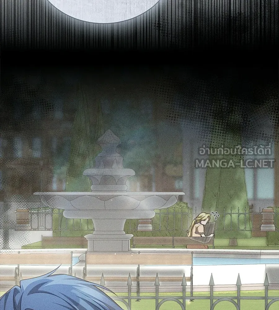 สัญญารักฉบับสุดท้าย ตอนที่ 24 รูปที่ 42