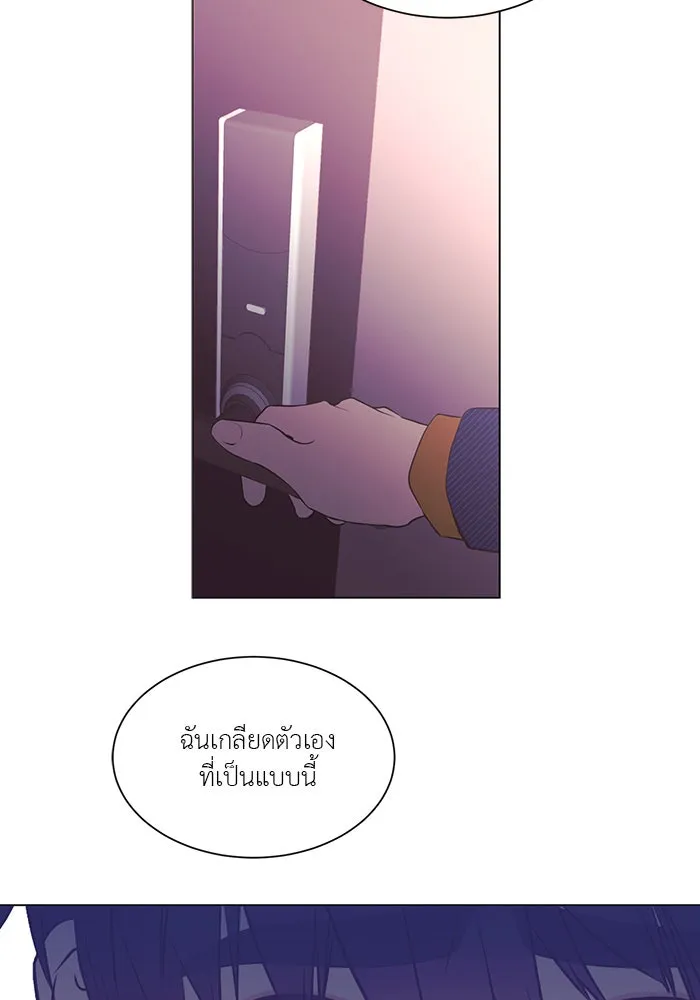 อย่าล้อเล่นกับหัวใจ ตอนที่ 81 รูปที่ 61