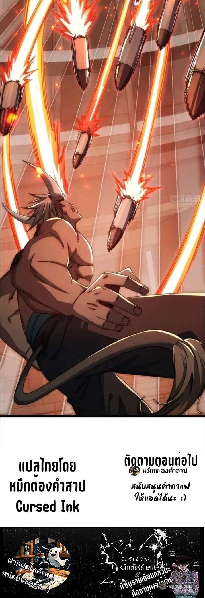 Manga-lc-com อ่านมังงะ อ่านการ์ตูน ออนไลน์ ฟรี Infinite Evolution From Zero ตอนที่ 1 2 3 4 5 6 7 8 9 10 11 12 13 14 ฟรี ไม่มีโฆษณา Manga-lc - อ่าน มังงะ อ่าน การ์ตูน ออนไลน์ อ่านมังงะ ฟรี