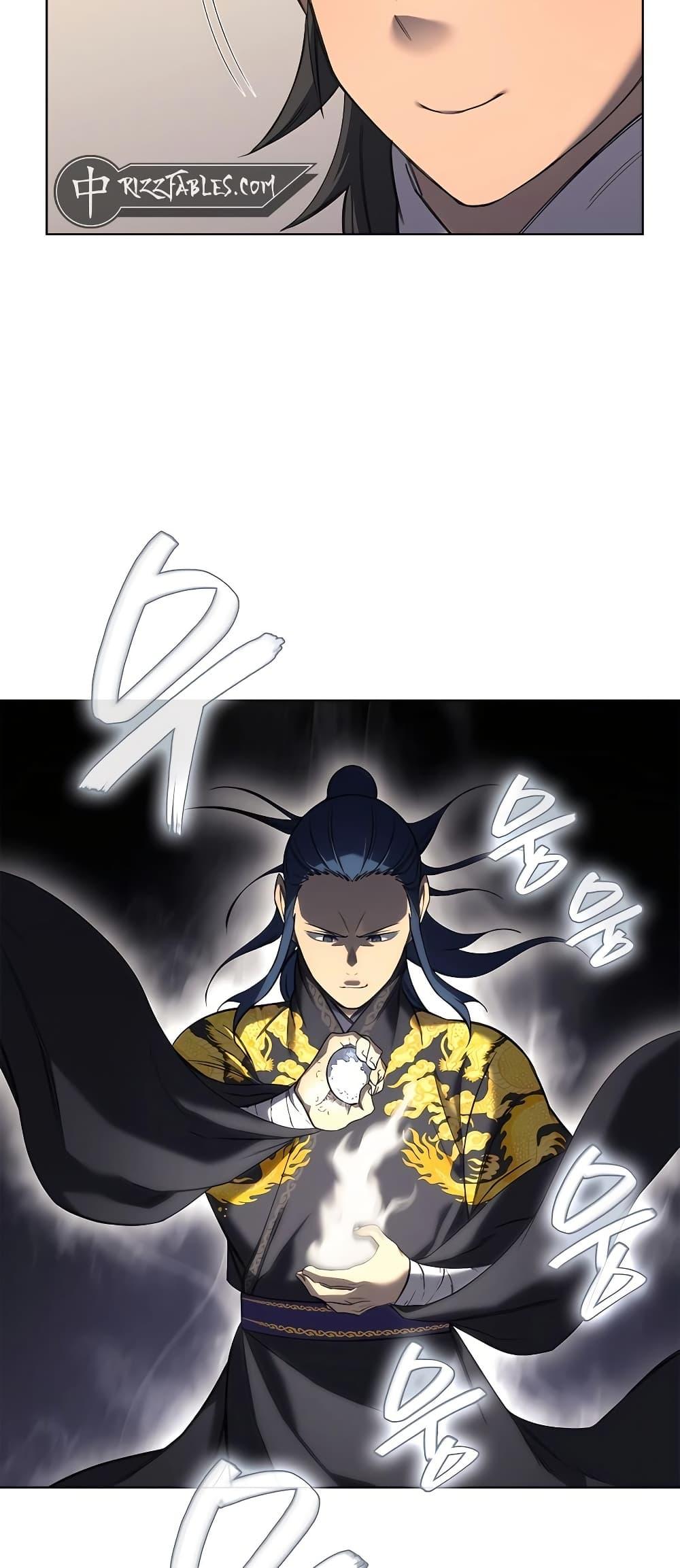 Manga-lc-com อ่านมังงะ อ่านการ์ตูน ออนไลน์ ฟรี Chronicles of Heavenly Demon ตำนานมารสวรรค์ ตอนที่ 1 2 3 4 5 6 7 8 9 10 11 12 13 14 ฟรี ไม่มีโฆษณา Manga-lc - อ่าน มังงะ อ่าน การ์ตูน ออนไลน์ อ่านมังงะ ฟรี