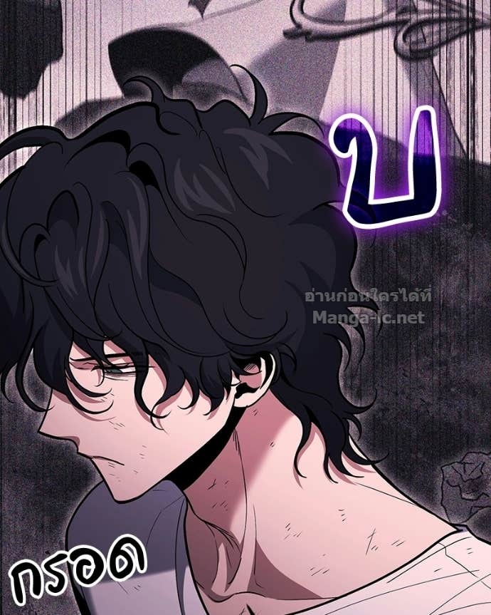 Doujin-Lc- อ่าน โดจิน มังฮวา เกาหลี ญี่ปุ่น จีน แปลไทย ฮีลเลอร์กำมะลอ ตอนที่ 1 2 3 4 5 6 7 8 9 10 11 12 13 14 ฟรี ไม่มีโฆษณา อ่าน โดจิน Manhwa เกาหลี ญี่ปุ่น จีน เรามีครบ คัดมาให้เน้นๆ โดจิน 18+ รับประกันความฟินโดย Doujin Lc
