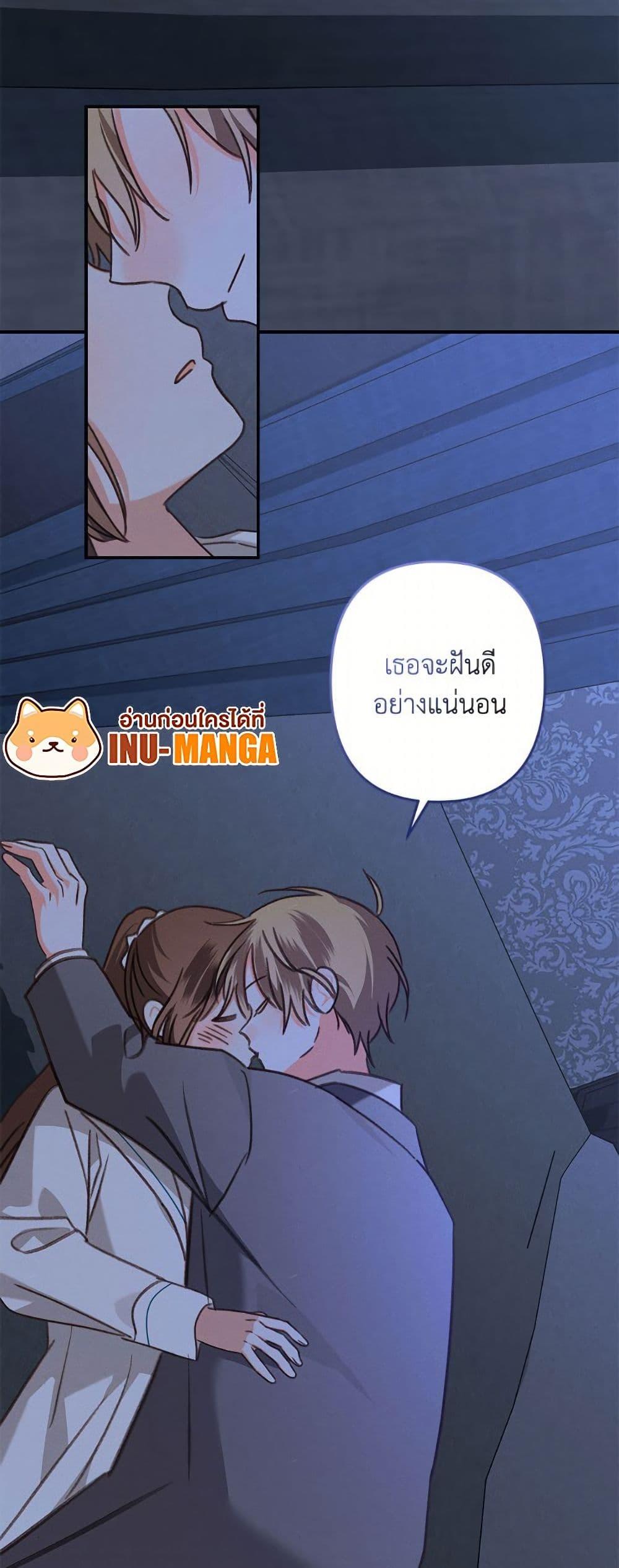 Manga-lc-com อ่านมังงะ อ่านการ์ตูน ออนไลน์ ฟรี How to Survive as a Maid in a Horror Game ตอนที่ 1 2 3 4 5 6 7 8 9 10 11 12 13 14 ฟรี ไม่มีโฆษณา Manga-lc - อ่าน มังงะ อ่าน การ์ตูน ออนไลน์ อ่านมังงะ ฟรี