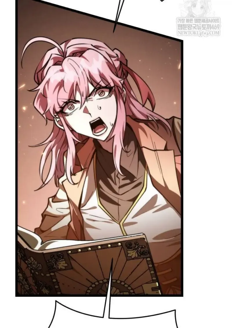 Reincarnator ผ_หวนค_น ตอนที่ ตอนที่ 108 รูปที่ 49