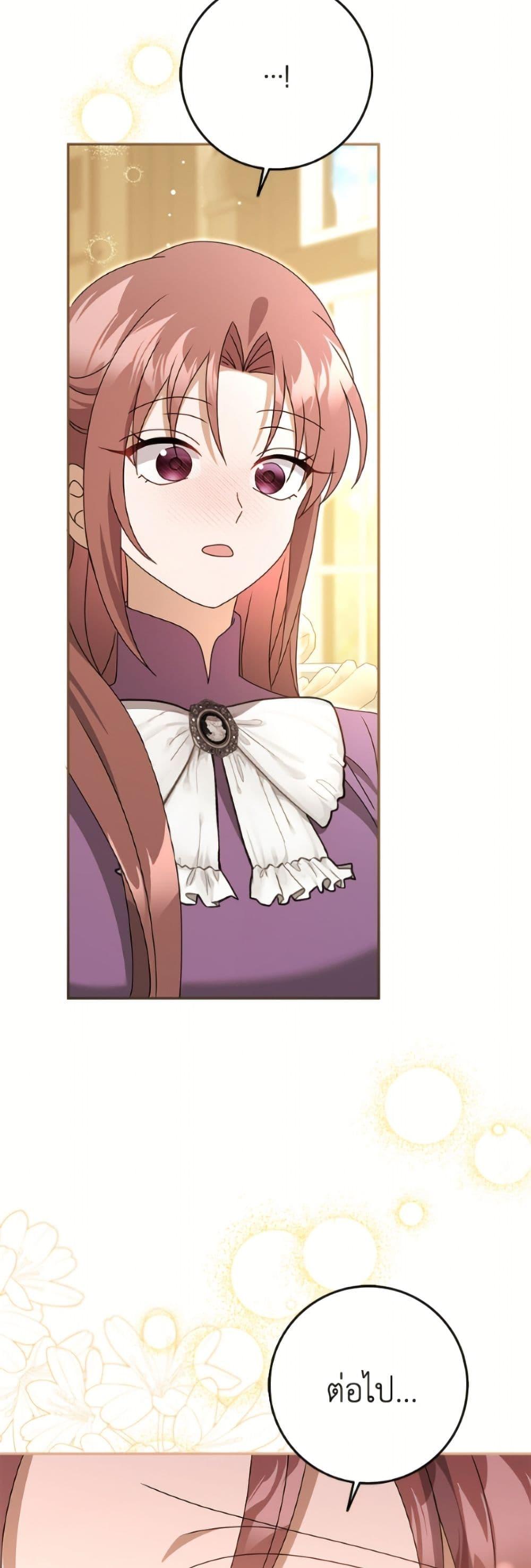 Manga-lc-com อ่านมังงะ อ่านการ์ตูน ออนไลน์ ฟรี Cinderella Disappeared ตอนที่ 1 2 3 4 5 6 7 8 9 10 11 12 13 14 ฟรี ไม่มีโฆษณา Manga-lc - อ่าน มังงะ อ่าน การ์ตูน ออนไลน์ อ่านมังงะ ฟรี